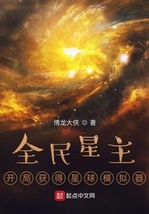 属虎男找属鼠女合适吗