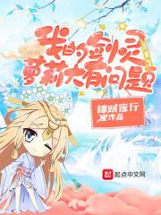 属猴禁忌挂什么画最佳