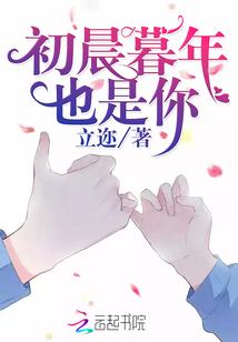 起名托管学校