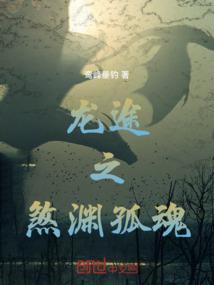 金砂石属鸡