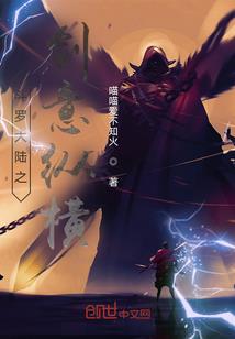 哈尔滨看住宅风水的地方