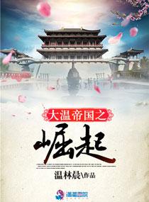 属马目前不顺利