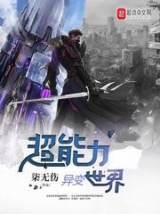 阴阳五行是中医的核心吗