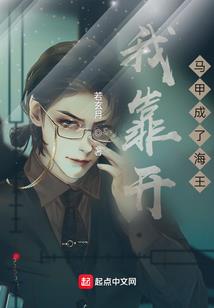 孕妇梦见婆婆打蛇