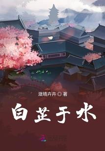 孕妇梦到自己踩死老鼠