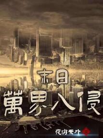 中国国旗有什么政治含义