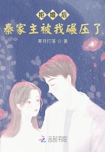 中国农历pdf