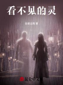 属马木质属相牌