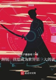 9月三号黄历
