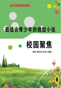 孕妇总是梦见办白事的