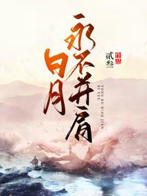 男人袜子坏