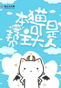 属龙的比较出名的人
