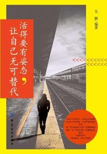 知农历农历