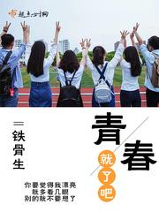 今日运势查询方向