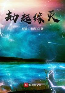 周公解梦梦见门被别人开