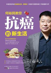 8月属鸡的最佳配偶