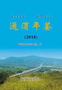 属狗夏天8月