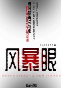 高速免费到阴历初几