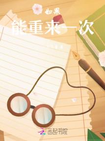 香港回归当天黄历