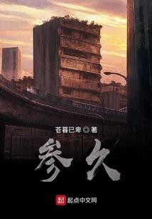有没有可爱的名字网名