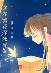 电梯对着门风水怎么破