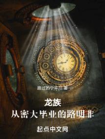 属虎名字带焜