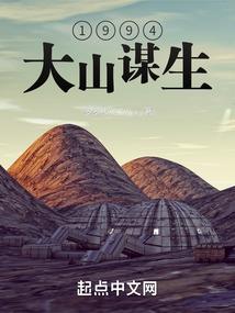 商铺风水禁忌