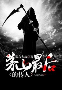 属兔男孩叫呦呦
