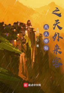 练氏起名字大