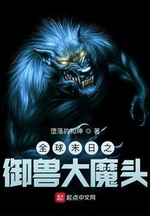 阜阳历史名城介绍