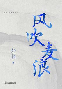 阳历表上太阳图片
