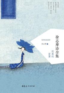 2018年属猪几月结婚
