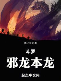 属鸡各月生命运