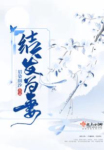 赵家班风水宝地