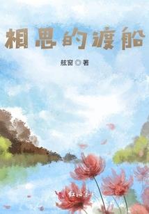 刑法中正犯的含义