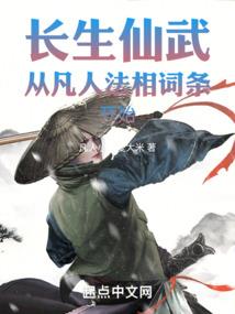 运气磁场萌发内心