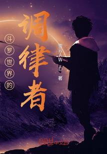迎接所有的运气