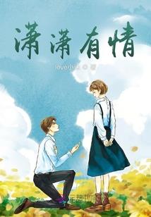 五行缺火起名字女孩姓张