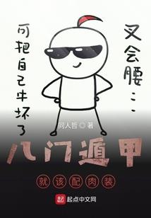 属兔的腊月搬家吉日
