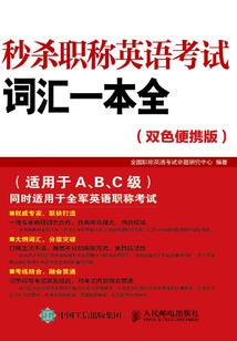 该怎么给新生儿起名字