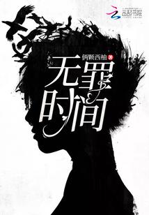 不带米字旁的糖糖网名