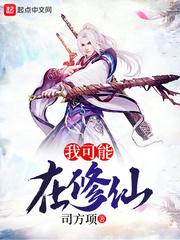 带誉字网名