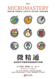 尭字五行属什么