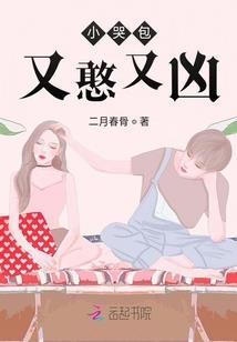穿心煞风水可信吗