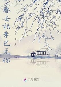 属猪属鼠兄弟