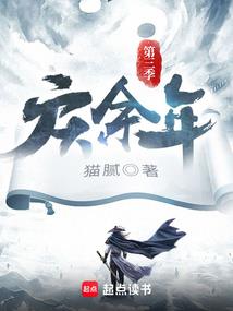 五行缺水缺火咋整的