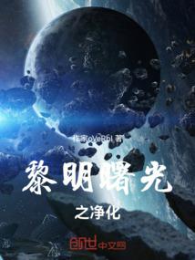 男人喝人奶