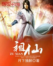 护士逆袭含义是什么