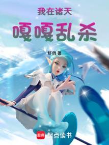 周公解梦梦见丧失