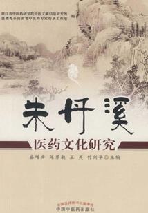 19860117阳历